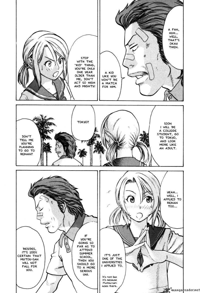 Karate Shoukoushi Kohinata Minoru 47 17