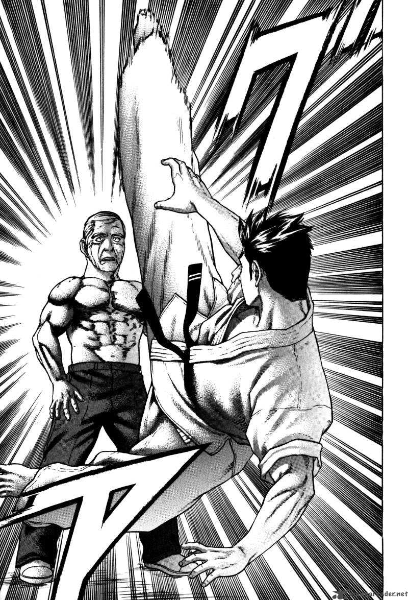 Karate Shoukoushi Kohinata Minoru 47 4