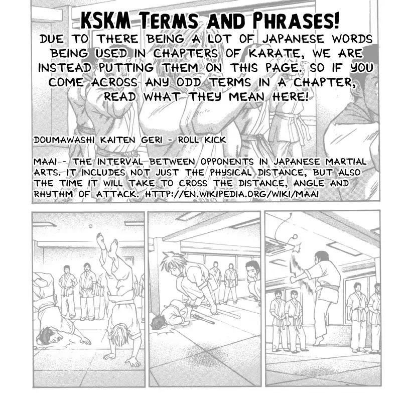 Karate Shoukoushi Kohinata Minoru 471 1