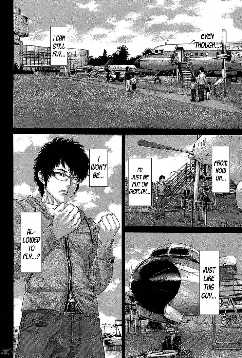 Karate Shoukoushi Kohinata Minoru 472 12