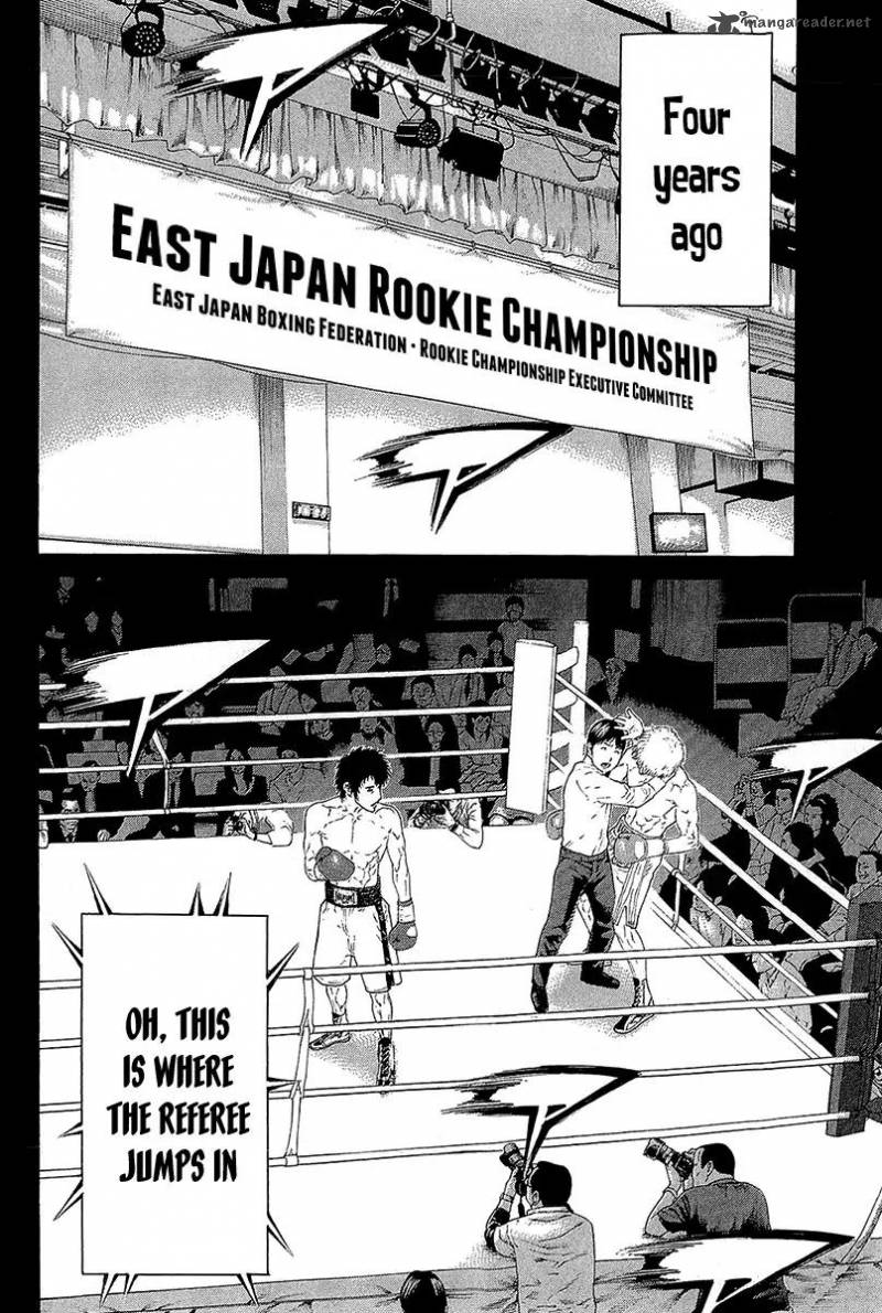 Karate Shoukoushi Kohinata Minoru 472 2