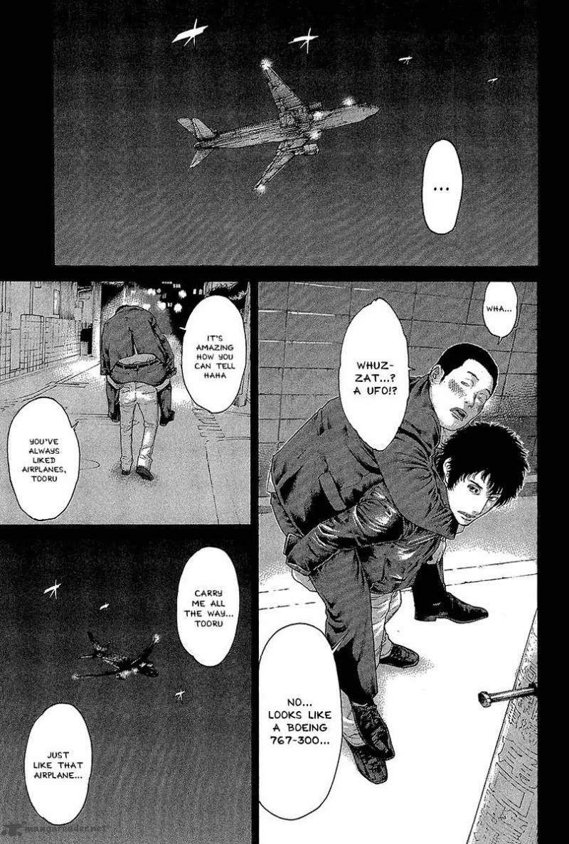 Karate Shoukoushi Kohinata Minoru 472 5