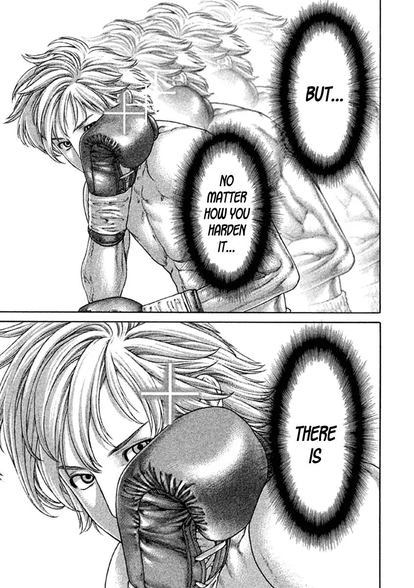 Karate Shoukoushi Kohinata Minoru 473 14