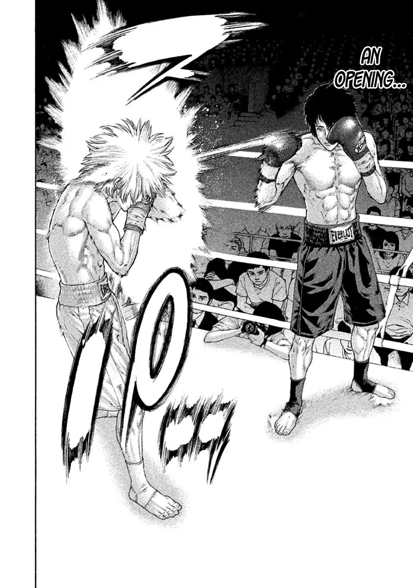Karate Shoukoushi Kohinata Minoru 473 15