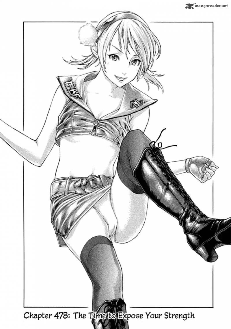 Karate Shoukoushi Kohinata Minoru 478 1