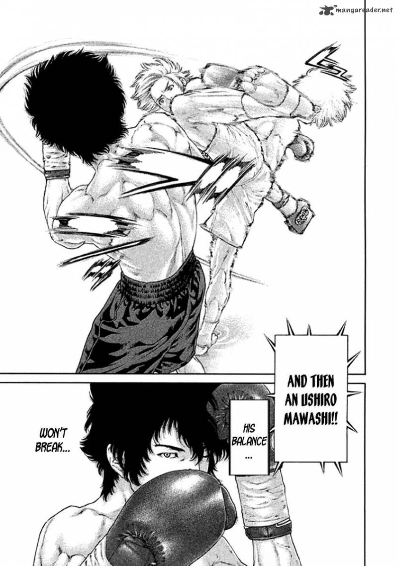 Karate Shoukoushi Kohinata Minoru 478 11