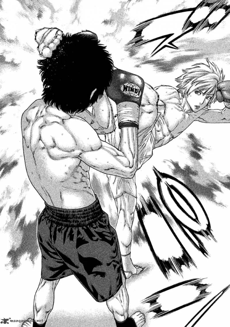 Karate Shoukoushi Kohinata Minoru 478 14