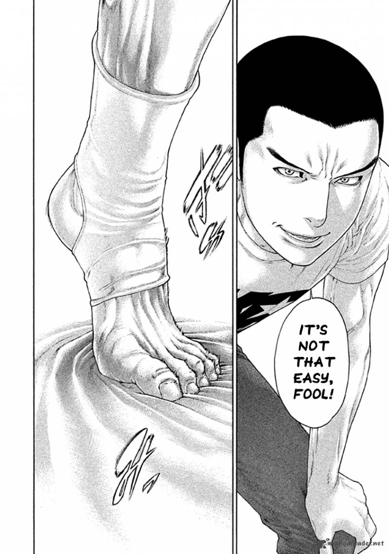 Karate Shoukoushi Kohinata Minoru 479 10