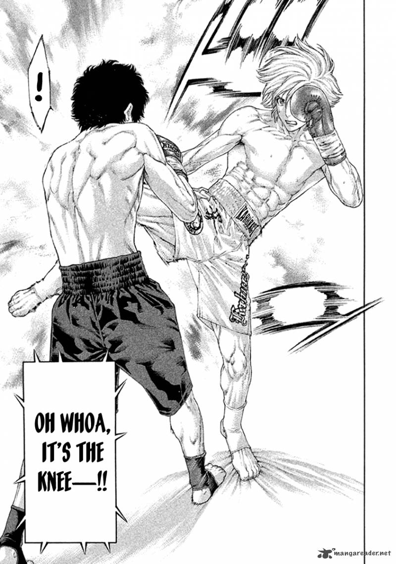 Karate Shoukoushi Kohinata Minoru 479 11