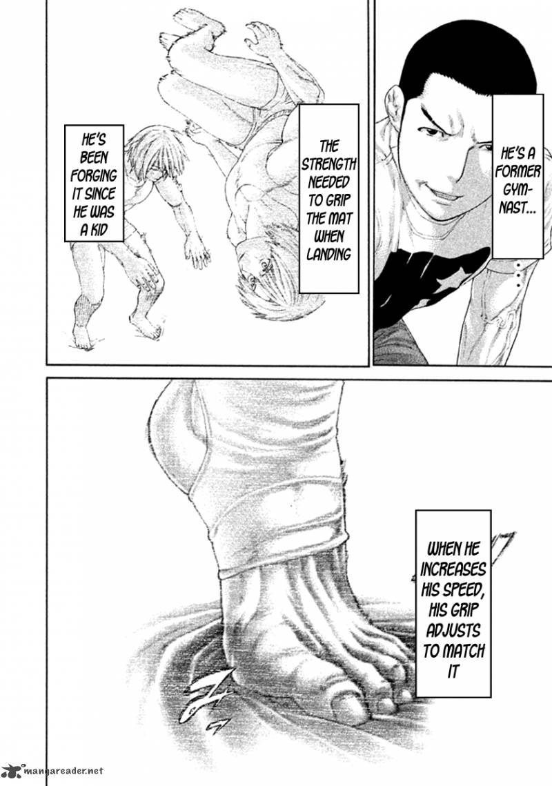 Karate Shoukoushi Kohinata Minoru 479 14