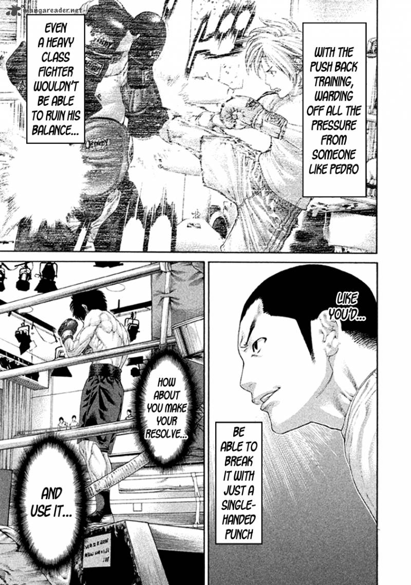 Karate Shoukoushi Kohinata Minoru 479 15