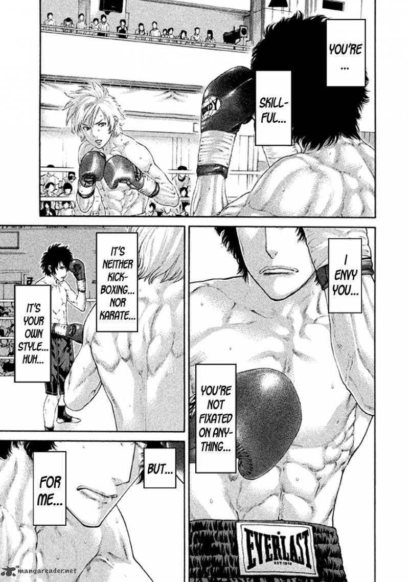 Karate Shoukoushi Kohinata Minoru 479 17