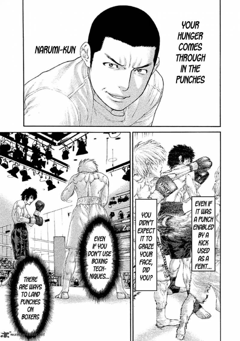 Karate Shoukoushi Kohinata Minoru 480 15