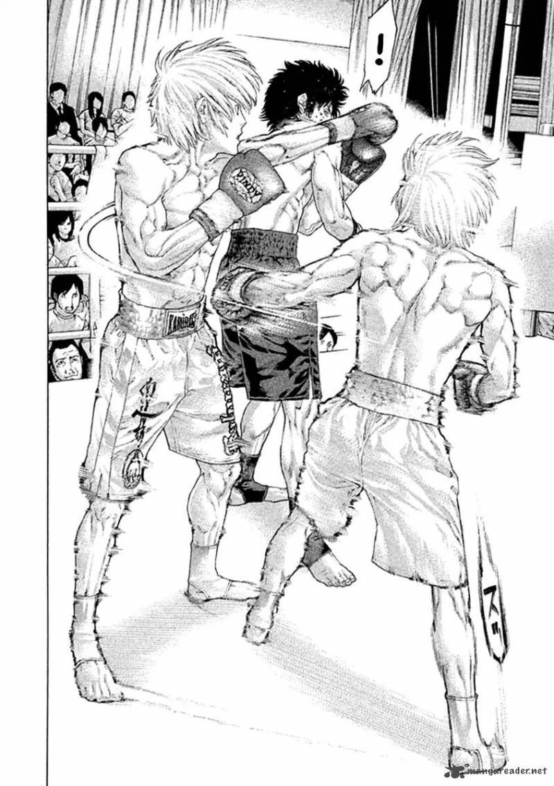 Karate Shoukoushi Kohinata Minoru 480 8
