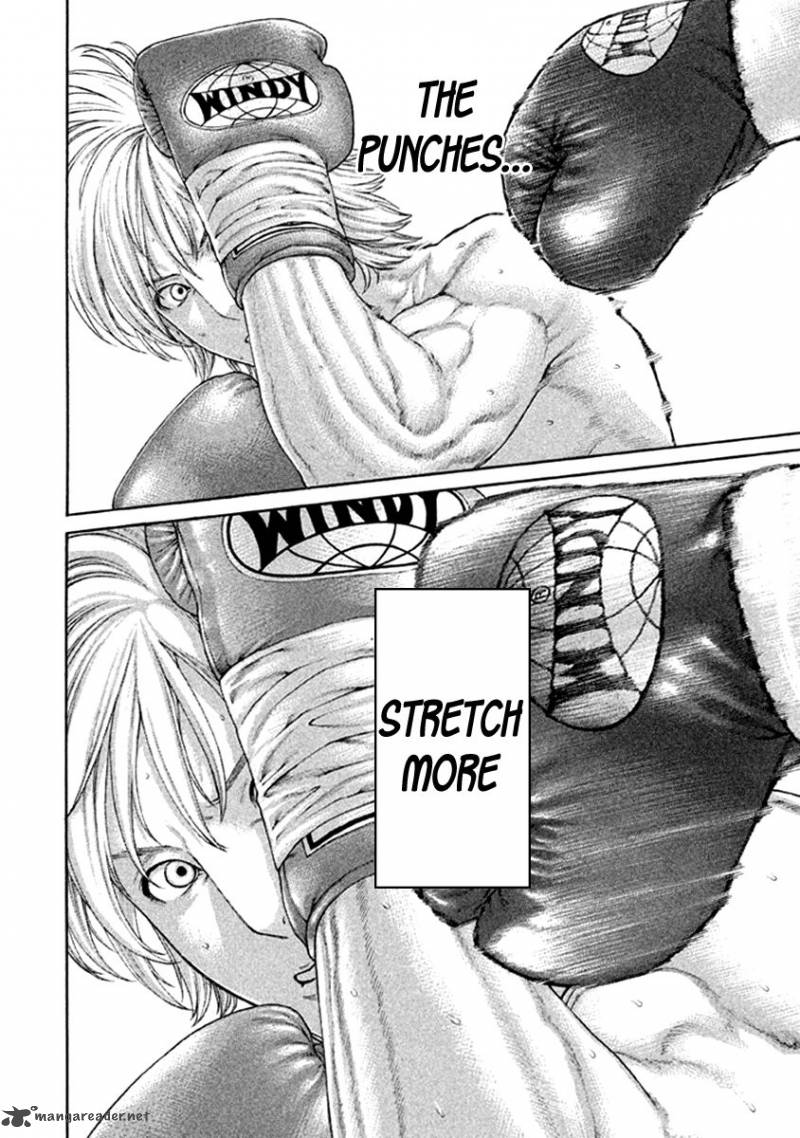 Karate Shoukoushi Kohinata Minoru 481 10