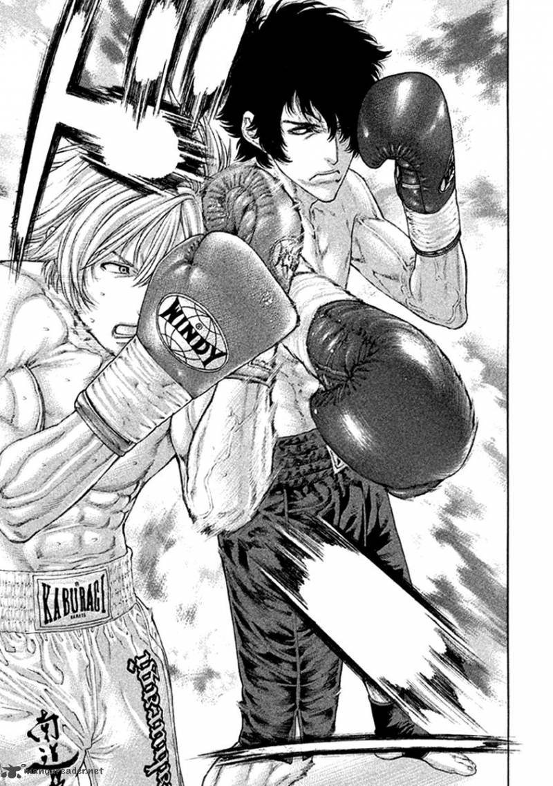 Karate Shoukoushi Kohinata Minoru 481 13
