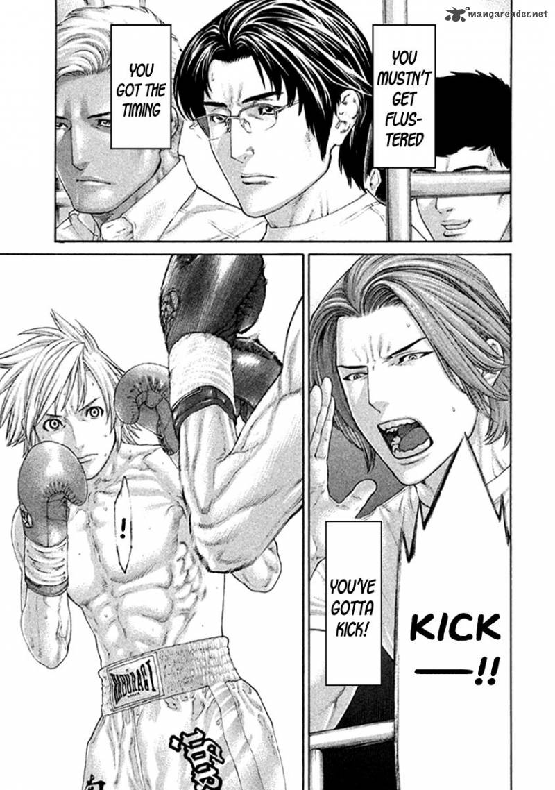 Karate Shoukoushi Kohinata Minoru 481 15