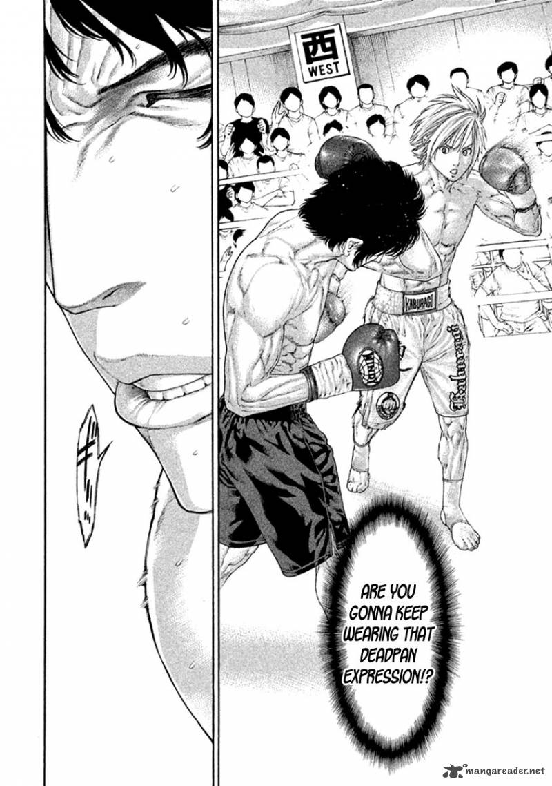 Karate Shoukoushi Kohinata Minoru 481 4