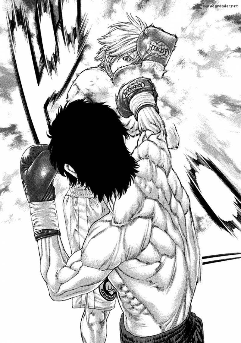 Karate Shoukoushi Kohinata Minoru 481 6