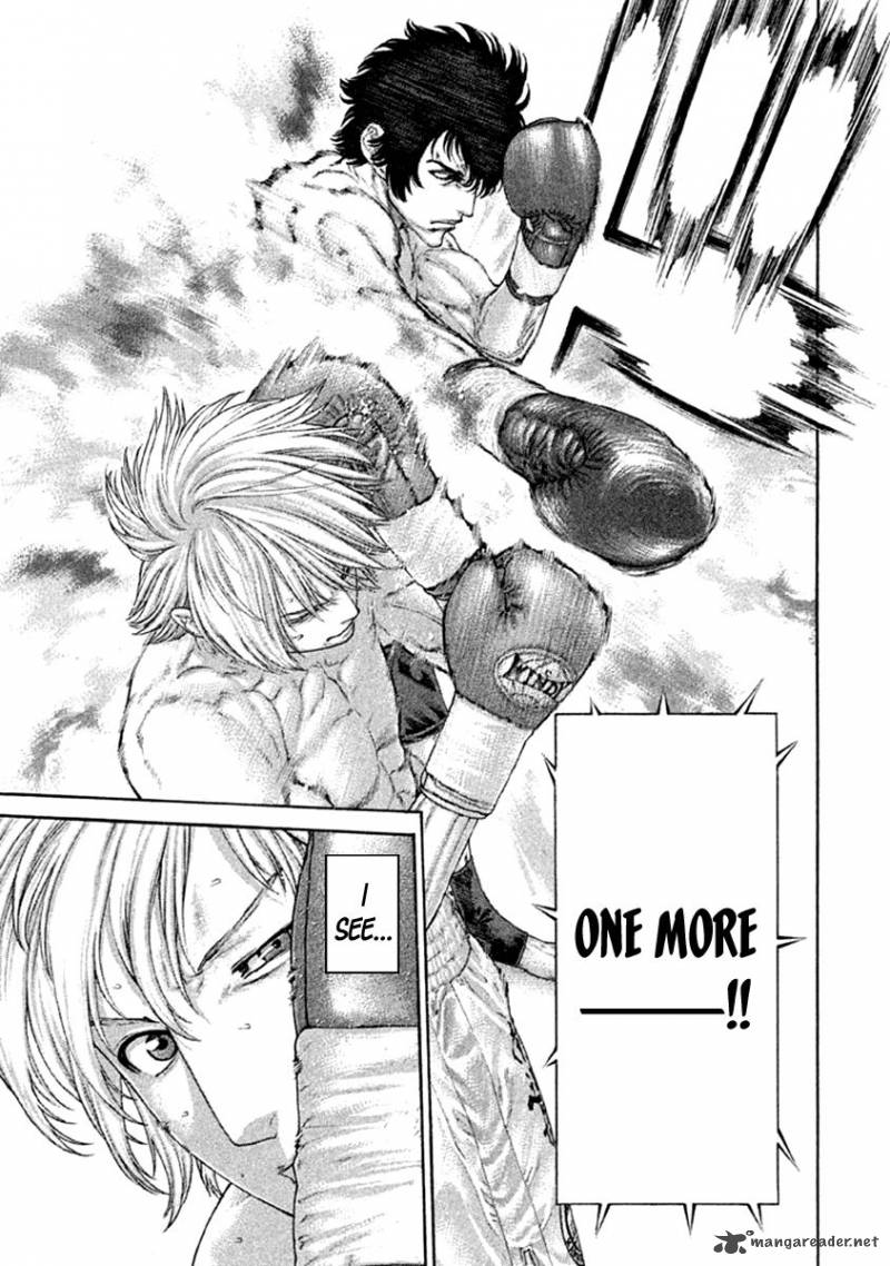 Karate Shoukoushi Kohinata Minoru 481 9