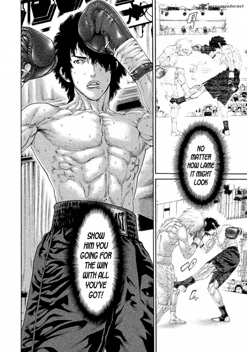 Karate Shoukoushi Kohinata Minoru 487 9