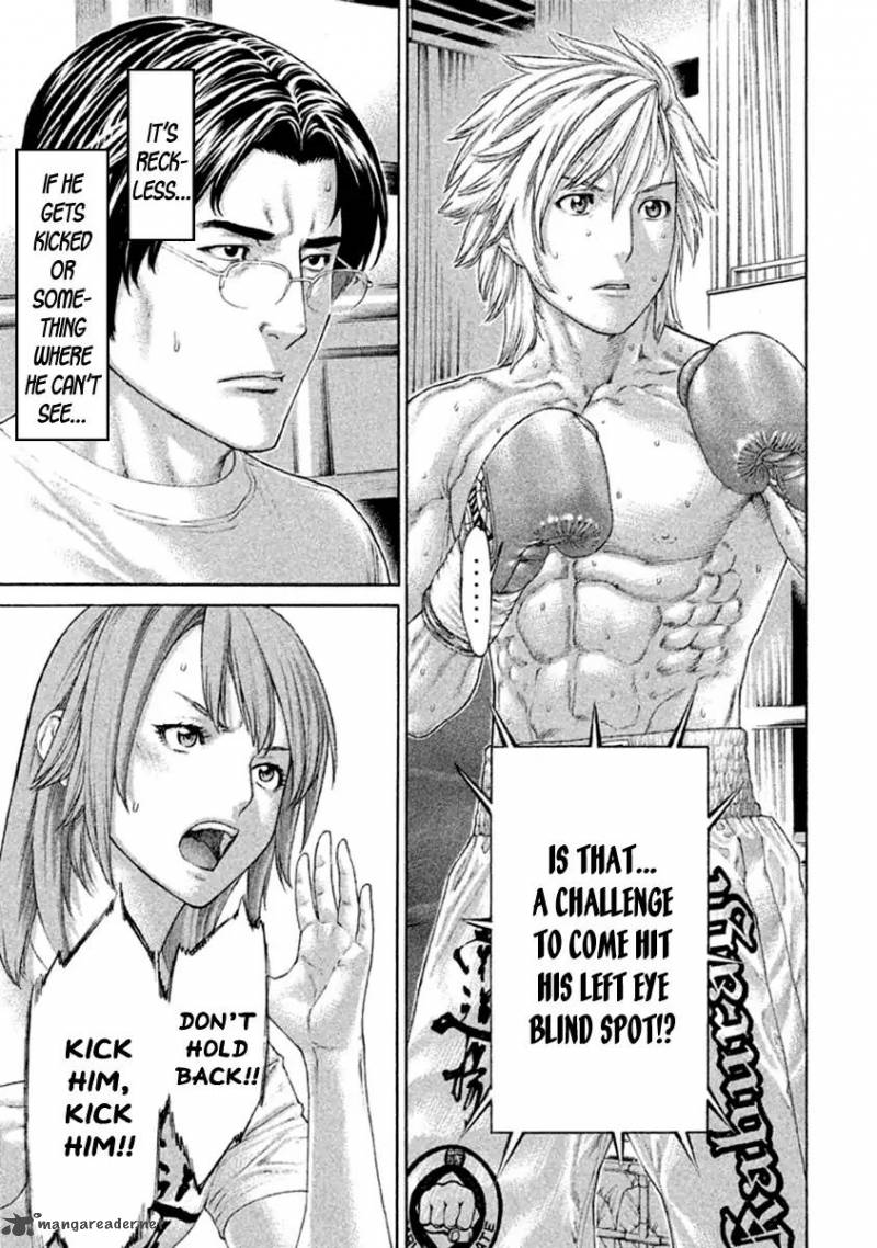 Karate Shoukoushi Kohinata Minoru 489 3