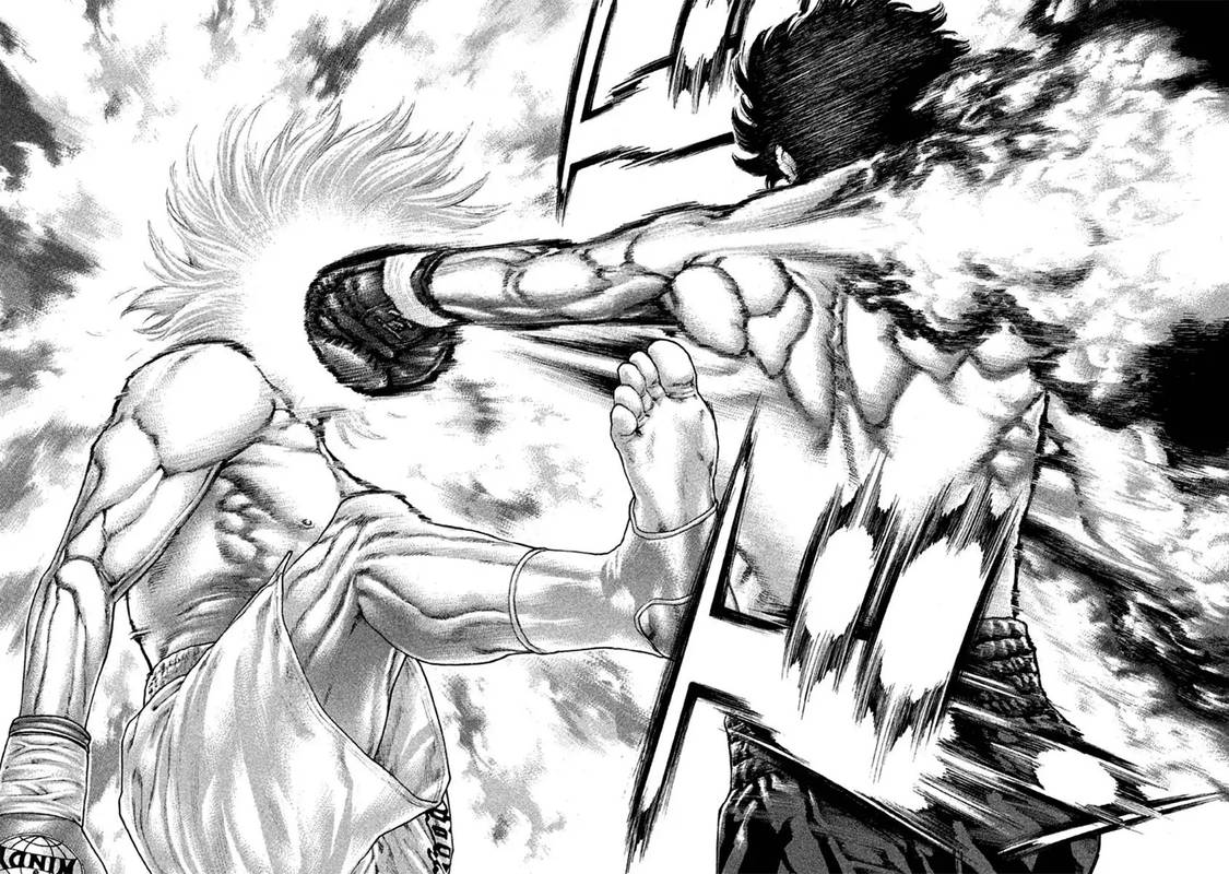 Karate Shoukoushi Kohinata Minoru 490 12