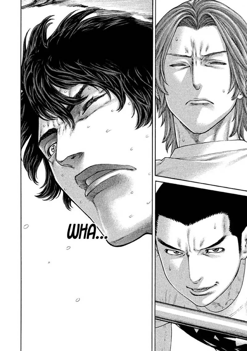 Karate Shoukoushi Kohinata Minoru 490 13