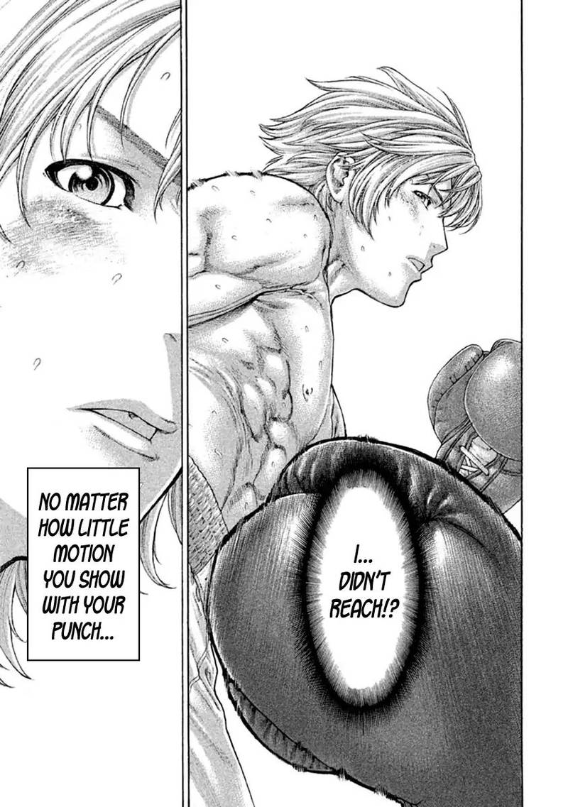 Karate Shoukoushi Kohinata Minoru 490 14