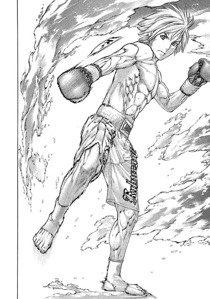 Karate Shoukoushi Kohinata Minoru 490 7