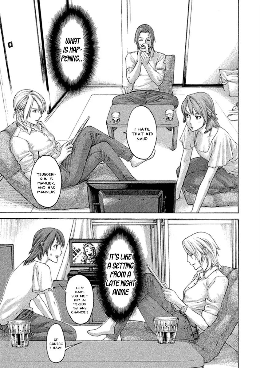 Karate Shoukoushi Kohinata Minoru 495 13