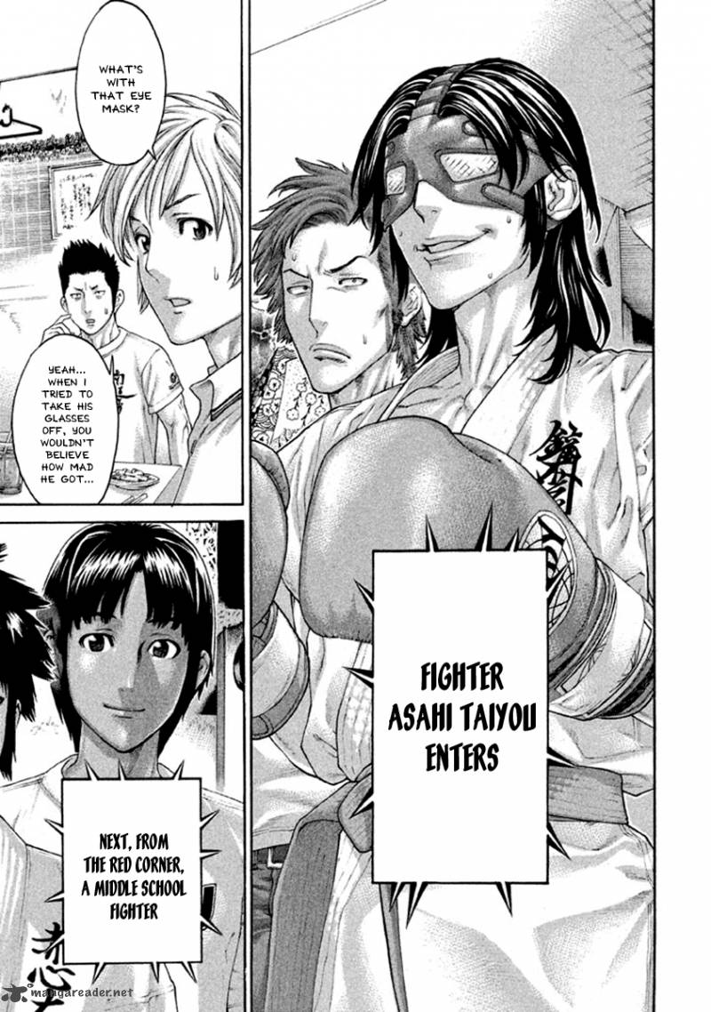Karate Shoukoushi Kohinata Minoru 497 12
