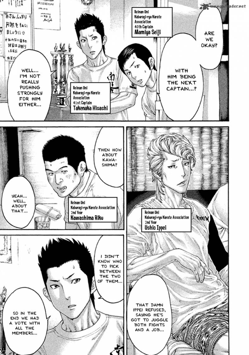 Karate Shoukoushi Kohinata Minoru 497 6