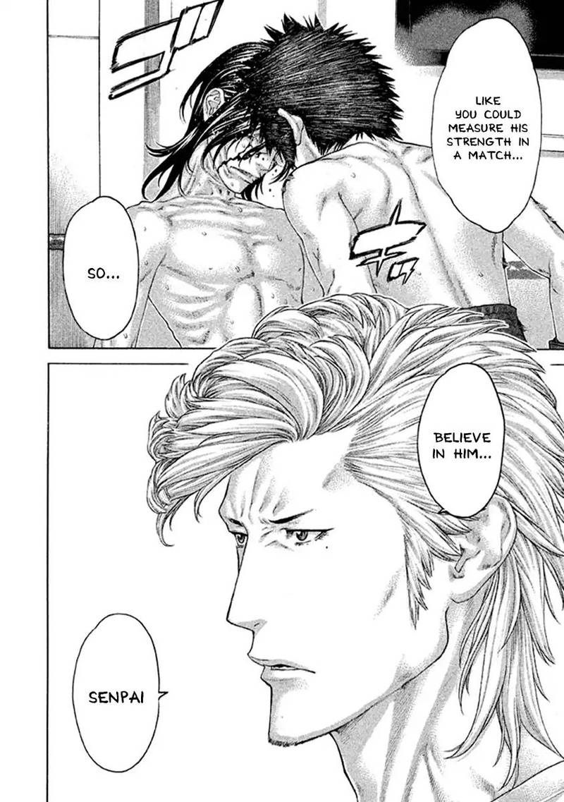 Karate Shoukoushi Kohinata Minoru 498 12