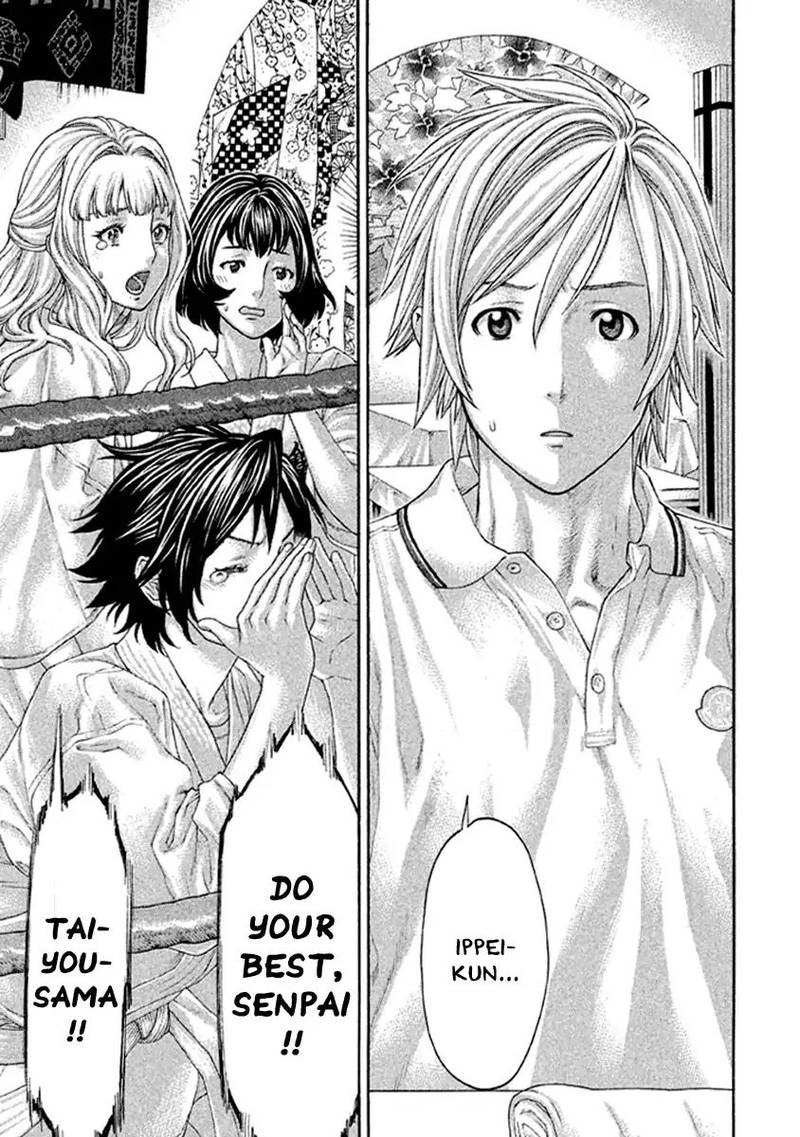 Karate Shoukoushi Kohinata Minoru 498 13
