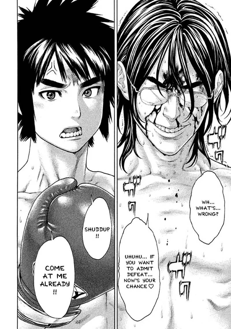 Karate Shoukoushi Kohinata Minoru 498 14