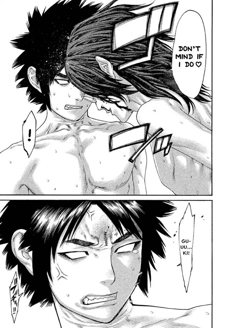 Karate Shoukoushi Kohinata Minoru 498 15