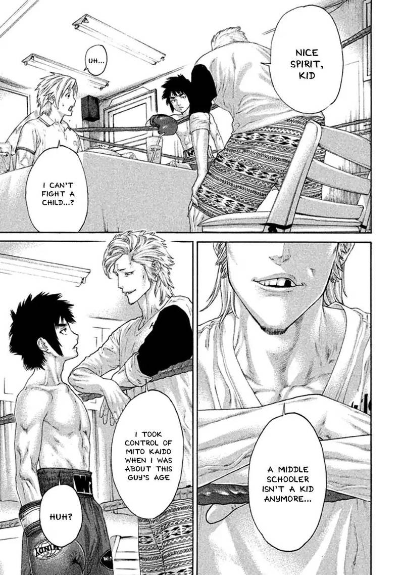 Karate Shoukoushi Kohinata Minoru 498 3