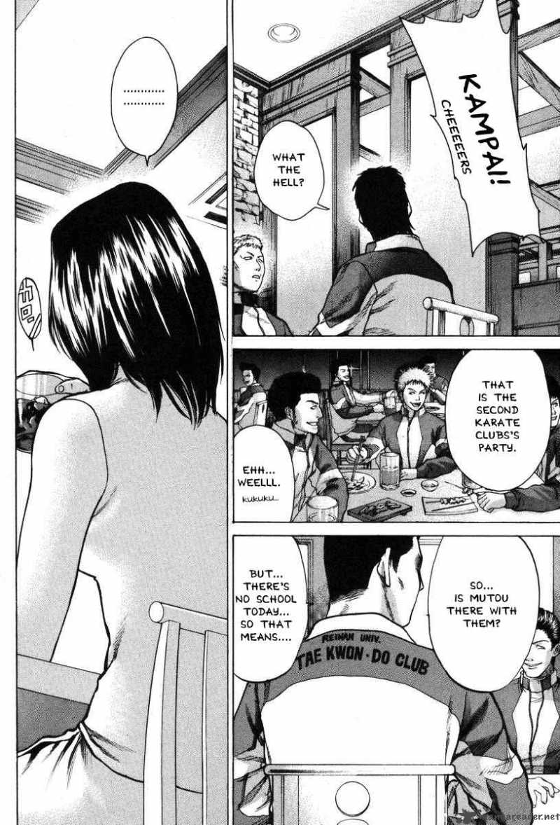 Karate Shoukoushi Kohinata Minoru 5 10