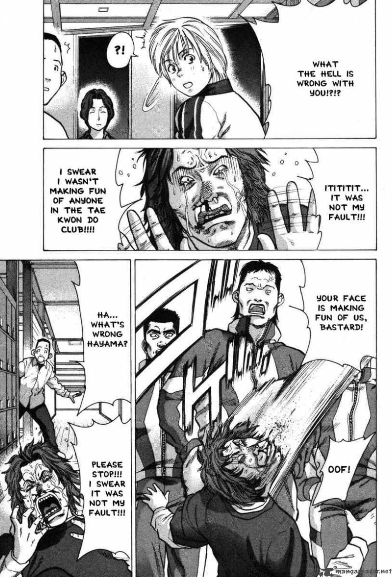 Karate Shoukoushi Kohinata Minoru 5 17