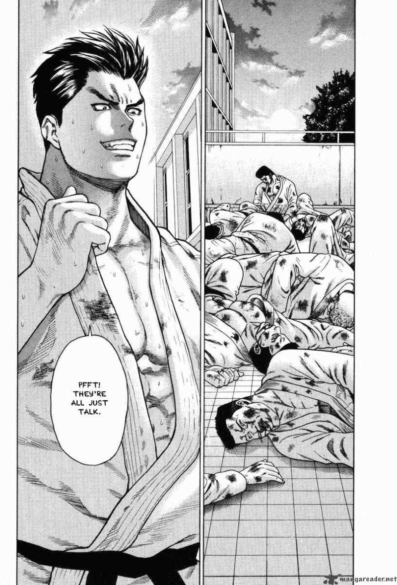 Karate Shoukoushi Kohinata Minoru 5 2