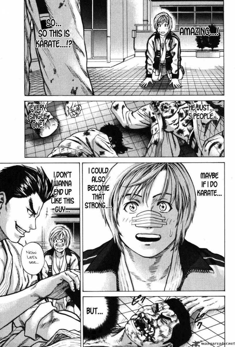 Karate Shoukoushi Kohinata Minoru 5 3