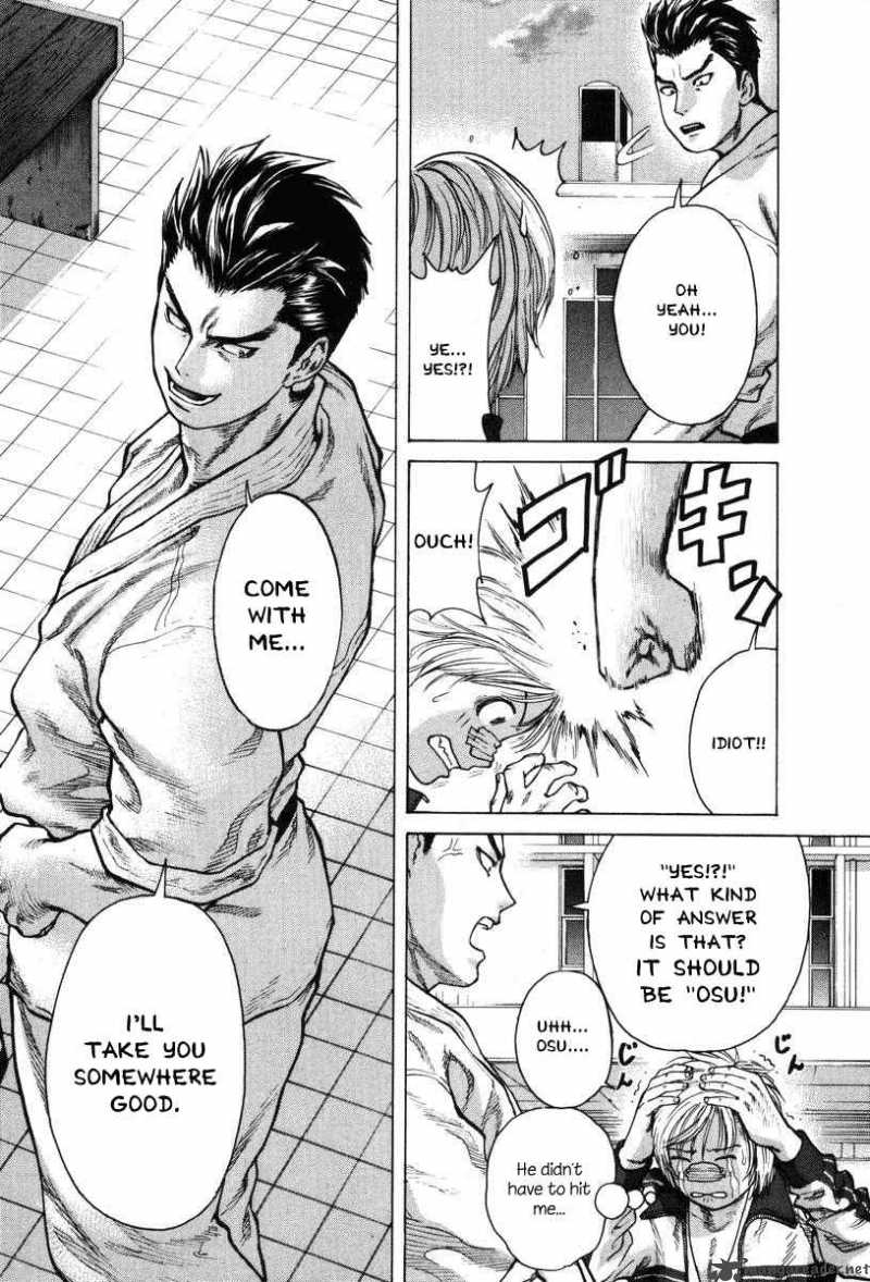 Karate Shoukoushi Kohinata Minoru 5 4
