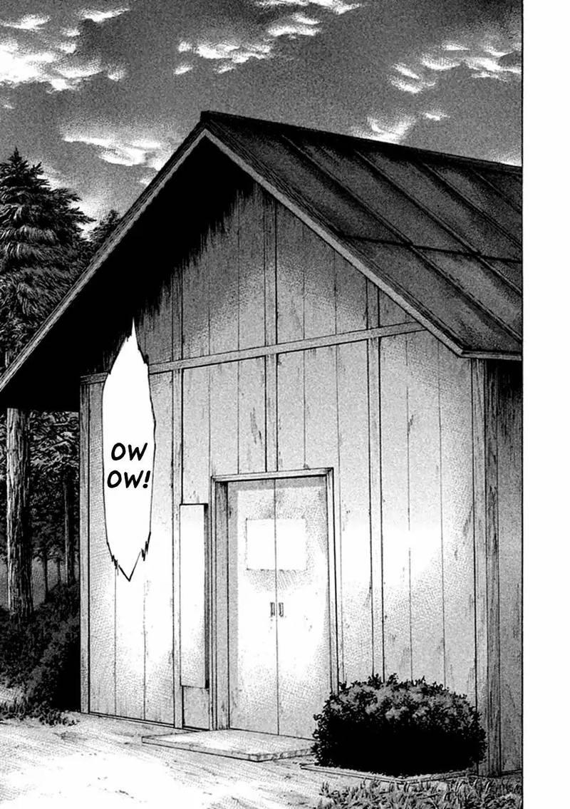 Karate Shoukoushi Kohinata Minoru 500 12
