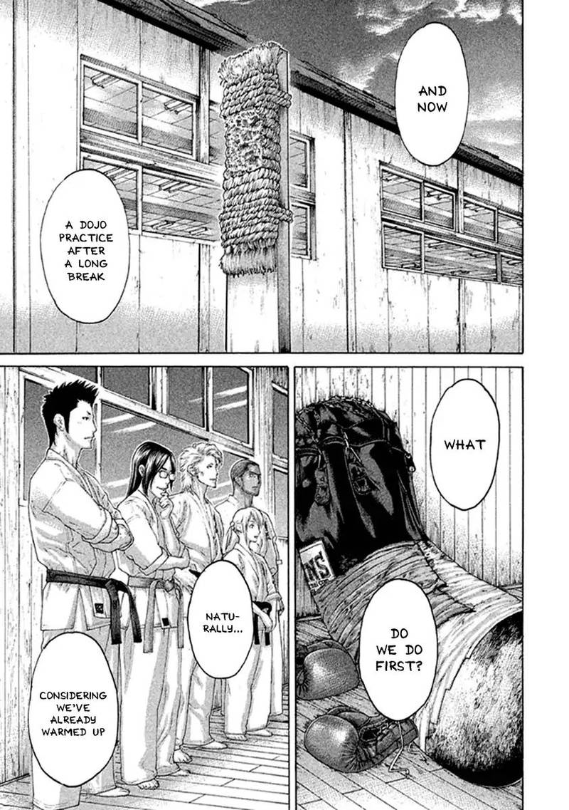 Karate Shoukoushi Kohinata Minoru 500 16
