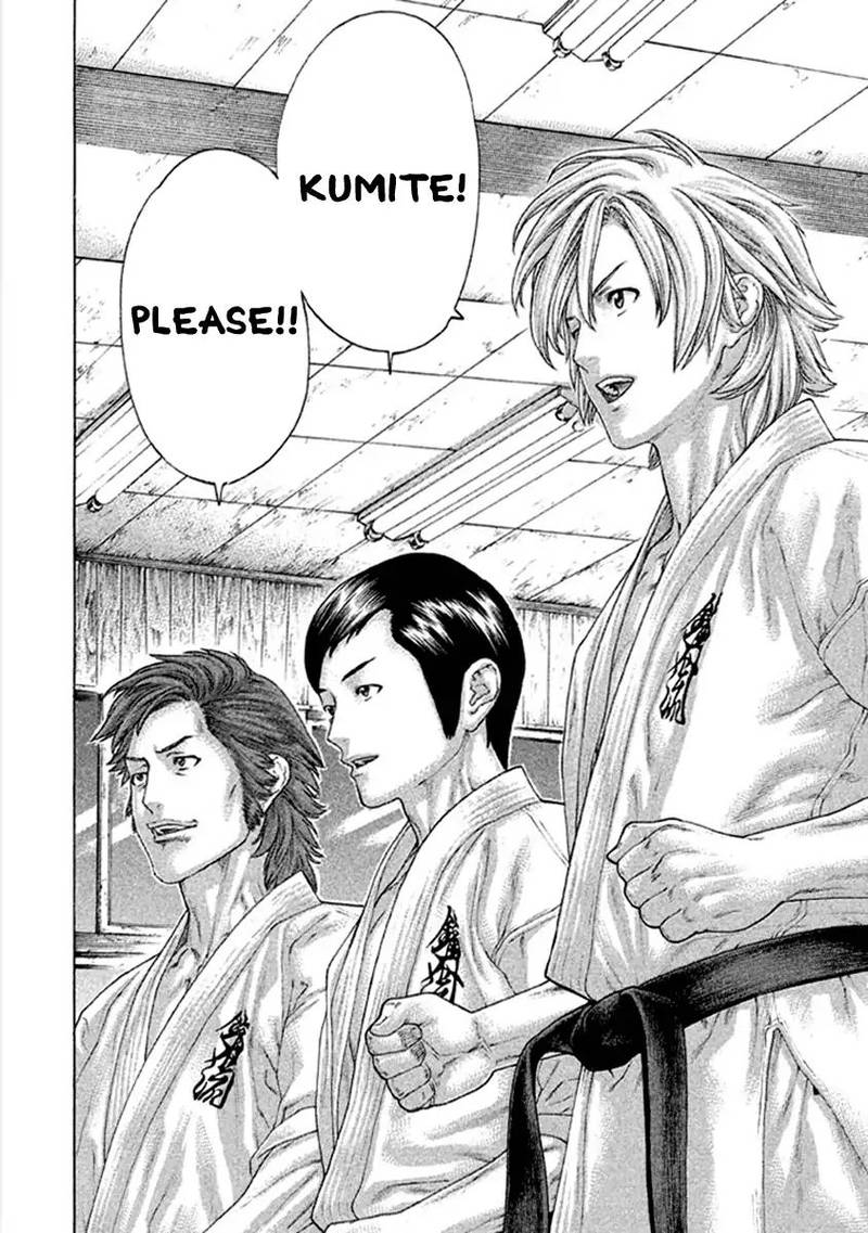 Karate Shoukoushi Kohinata Minoru 500 17