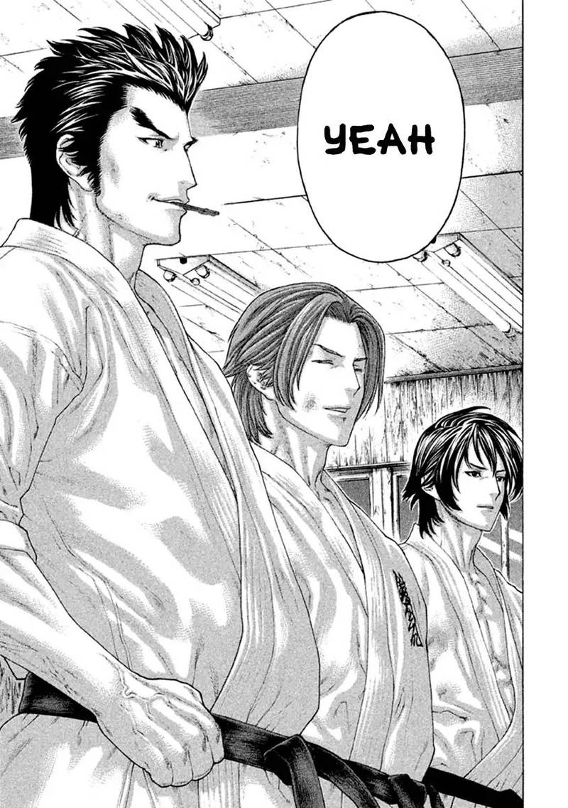 Karate Shoukoushi Kohinata Minoru 500 18