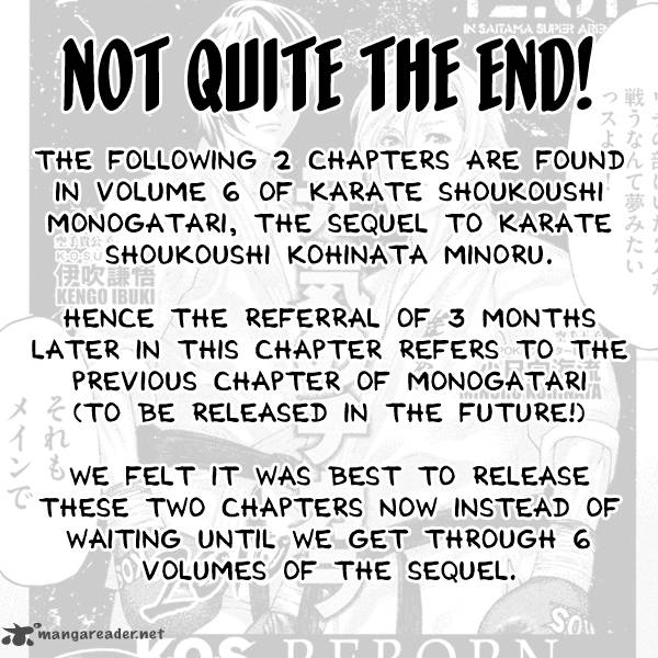 Karate Shoukoushi Kohinata Minoru 501 1