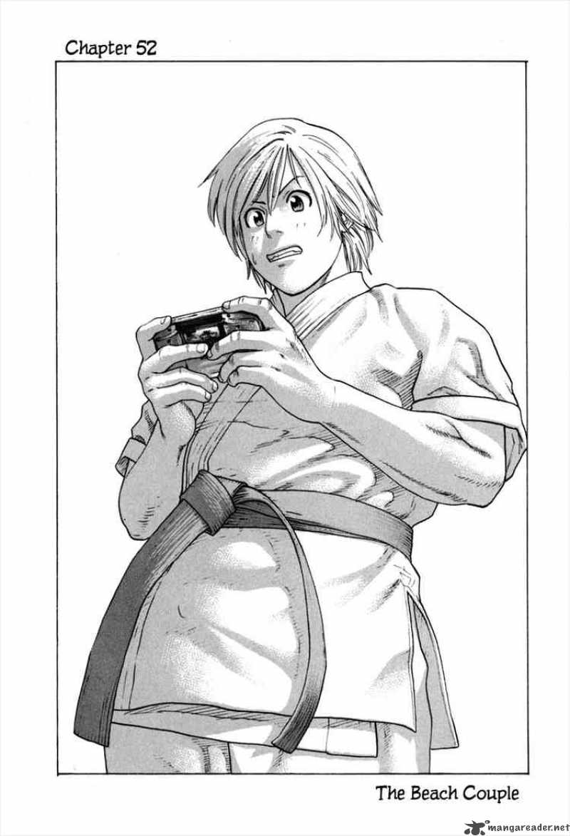 Karate Shoukoushi Kohinata Minoru 52 1