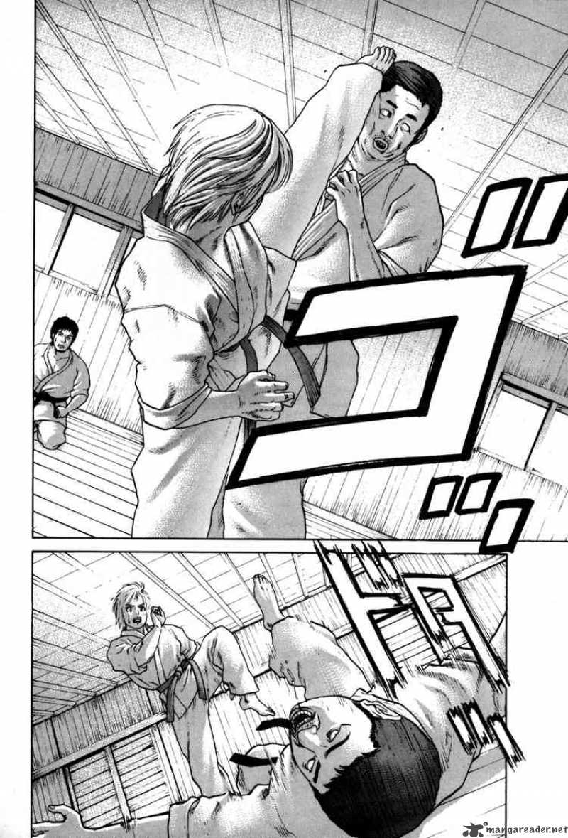 Karate Shoukoushi Kohinata Minoru 52 12